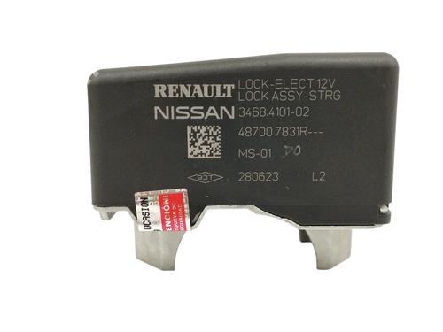 Elektronisk modul NISSAN QASHQAI III (J12) 1.3 DIG-T All-wheel Drive (158 hp) 16824323