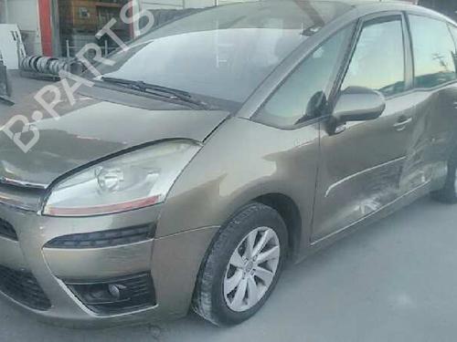 Engine control unit (ECU) CITROËN C4 Picasso I MPV (UD_)  | BP8220661M57 