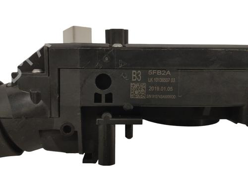 Switch NISSAN MICRA V (K14) | BP13095650I30