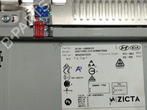 Display monitor KIA STONIC (YB) 1.2 CVVT | BP15676982C48
