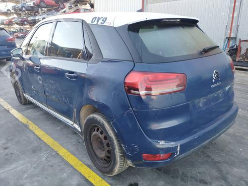 Tailgate lock CITROËN C4 Picasso II  | BP30685582C101 