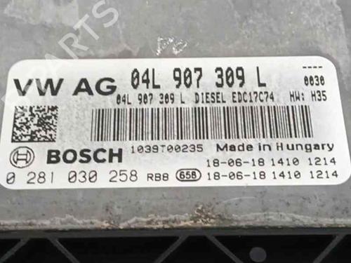 Motorstyringsenhed AUDI A4 B9 (8W2, 8WC) 2.0 TDI | BP28512411M57