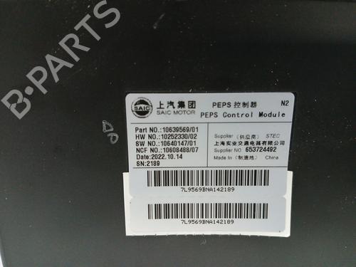 Module électronique MG MARVEL R | BP23959047M83