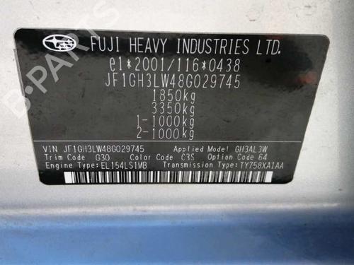 Seat buckle SUBARU IMPREZA Hatchback (GR, GH, G3) 1.5 AWD (GH3) | BP14153731I32 