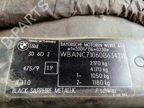 Elektronisk modul BMW 5 (E60) 530 d | BP5077605M83 