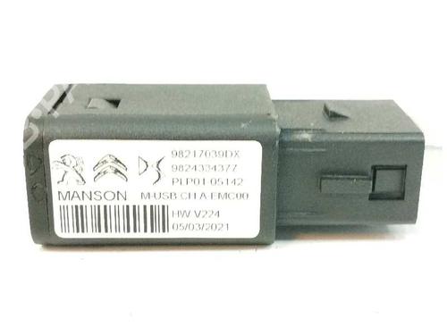 Electronic module OPEL MOKKA 1.2 (76) | BP10037200M83