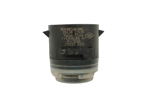 Electronic module NISSAN QASHQAI III (J12)  | BP16824309M83 