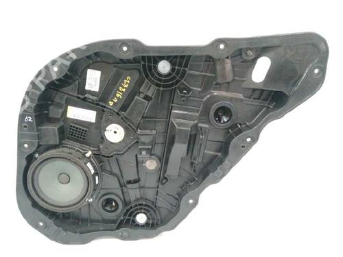 BP8490760C25 main image