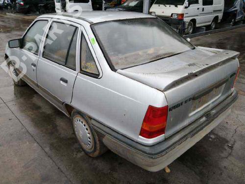 Right curtain airbag OPEL KADETT E (T85) 1.7 D (C19, D19) | BP7072887C12 