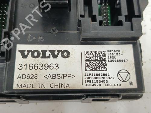 Electronic module VOLVO XC40 (536) D3 | BP38176126M83 - Image 4