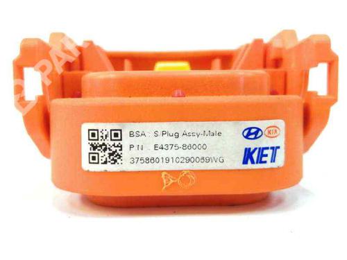 Fuse box KIA NIRO I (DE)  | BP9493991E1 