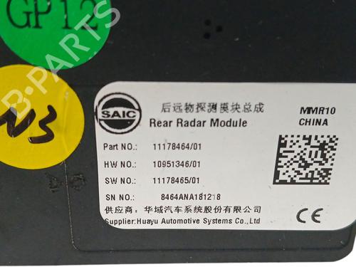 Elektronisk modul MG MARVEL R  | BP23959037M83 