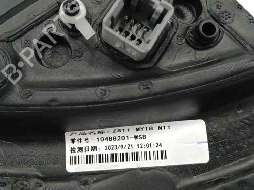 Right mirror MG MG ZS SUV (AZS1) 1.5 VTi | BP23959376C27