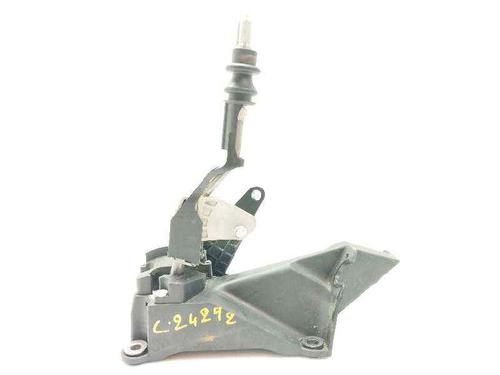 Gear lever NISSAN QASHQAI / QASHQAI +2 I (J10, NJ10, JJ10E) 1.5 dCi | BP9833418M90 