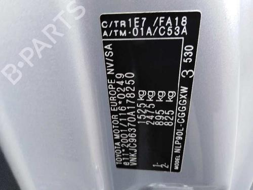 Varmeblæser TOYOTA YARIS (_P9_) 1.4 D-4D (NLP90_, NLP90R) | BP15232421M62 