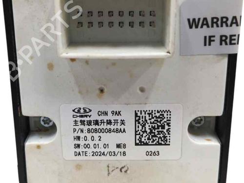 Left front window switch OMODA C5 1.6 Turbo | BP28377887I27