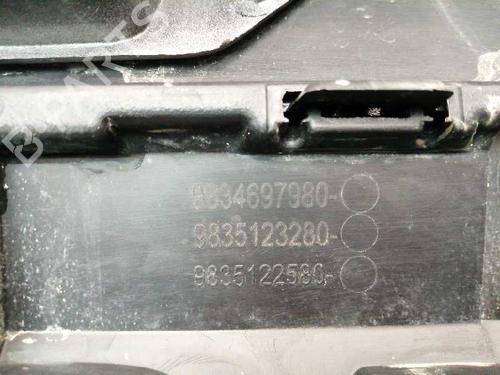 Rear bumper CITROËN C4 III (BA_, BB_, BC_) BLUEHDI 110 (BBYHSA) | BP12441899C8 
