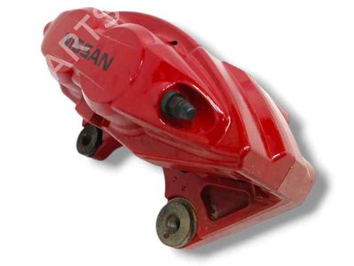 Left front brake caliper NISSAN 370Z Coupe (Z34) NISMO 3.7 | BP28513240M105