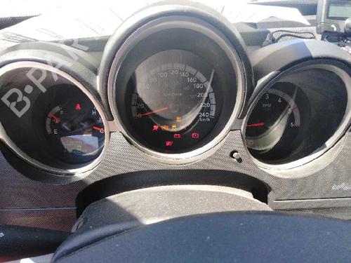 Armrest / Center console DODGE NITRO  | BP7153458I20 