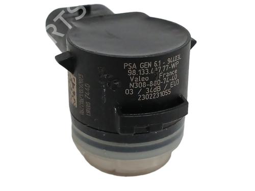 Elektronisk modul CITROËN C4 III (BA_, BB_, BC_) 1.2 PureTech 130 (BAHNSA, BAHNSB) | BP23575447M83 