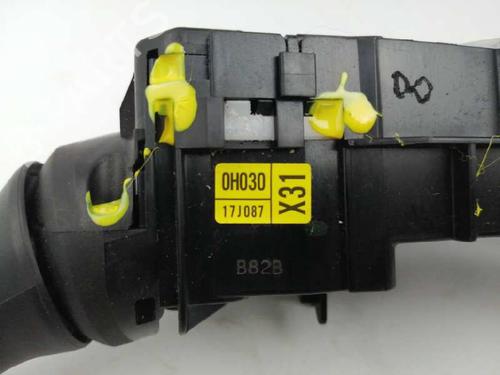 Headlight switch CITROËN C1 II (PA_, PS_) 1.2 VTi 82 | BP7714356I24 