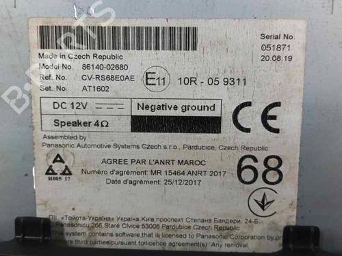 Display monitor TOYOTA COROLLA Hatchback (_E21_, _EA1_, _EH1_) 1.8 Hybrid (ZWE211, ZWE219) | BP26563367C48 