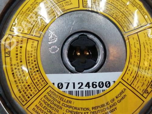 Driver airbag CHEVROLET CAPTIVA (C100, C140)  | BP10549488C9 