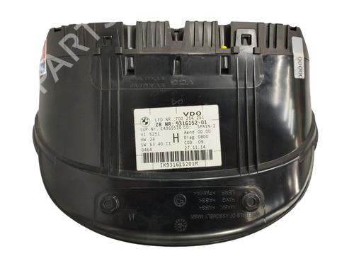 Instrument cluster BMW X1 (E84) sDrive 18 d | BP12586928C47 