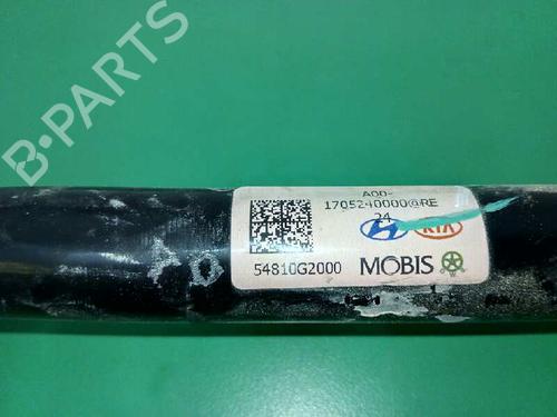 Anti roll bar KIA NIRO I (DE) 1.6 GDI Hybrid | BP7990446M96 