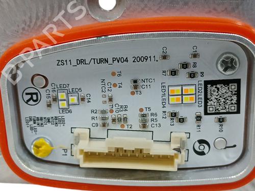 Elektronisk modul MG MG ZS SUV (AZS1) 1.5 VTi | BP23958820M83 