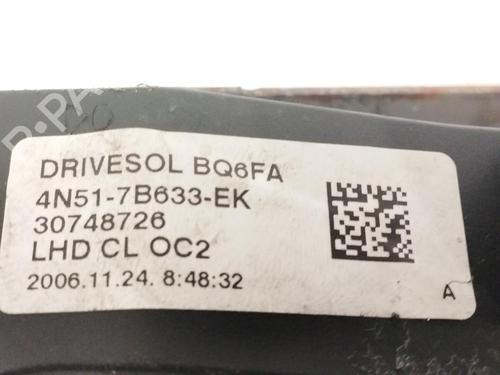 Clutch pedal VOLVO V50 (545)  | BP12427855I13 