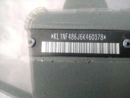Alternator CHEVROLET LACETTI (J200)  | BP7252550M7 
