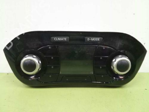 BP2001920I5 main image