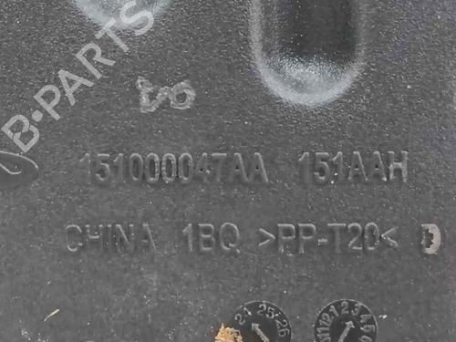 Luftfilter kasse OMODA C5 1.6 Turbo | BP28377969M87 