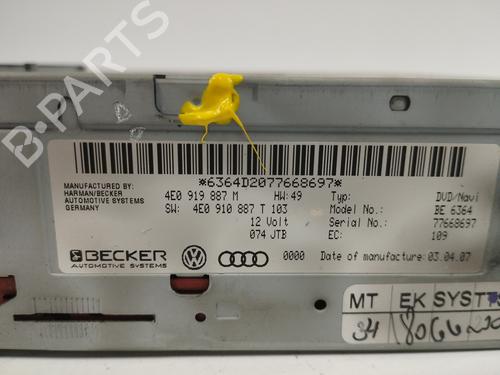 Electronic module AUDI A8 D3 (4E2, 4E8) | BP10409076M83 - Image 4