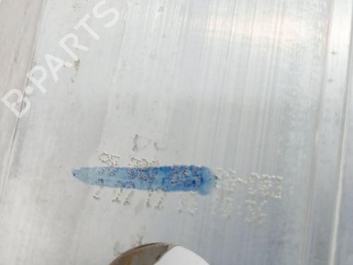 Rear bumper reinforcement CITROËN JUMPY III Van (V_) 2.0 BlueHDi 145 | BP32319268C73