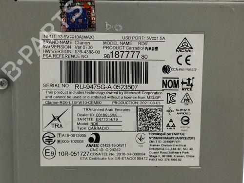 Radio PEUGEOT PARTNER Box Body/MPV (K9) 1.5 BlueHDi 100 | BP17482563E6 
