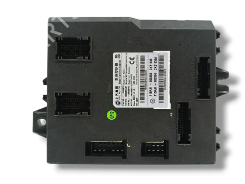 Used Electronic module MG MARVEL R [2021-2025]  23959063