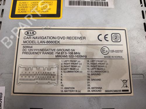 Electronic module KIA SORENTO I (JC) 2.5 CRDi 4WD | BP36429725M83 - Image 5