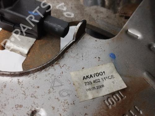 Hand brake CITROËN NEMO Box Body/MPV (AA_) 1.4 HDi | BP12428898I18 