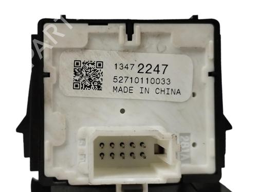 Ratstangsstang OPEL ASTRA K (B16)  | BP17451794I23 