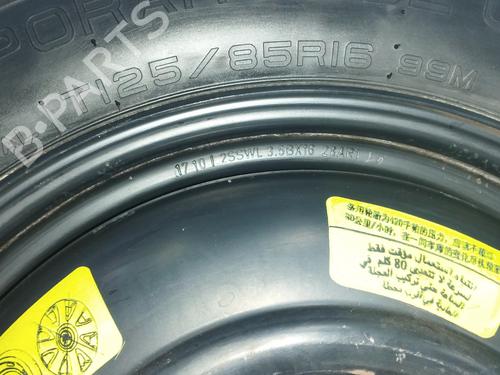Jack Kit CITROËN C4 Picasso II 1.2 THP 130 | BP23198257C119 