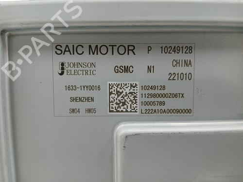 Elektronisk modul MG MARVEL R  | BP23959059M83 