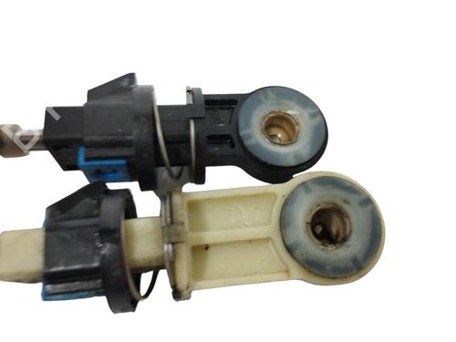 Cable OPEL INSIGNIA A (G09) 2.0 CDTI (68) | BP15939745E12