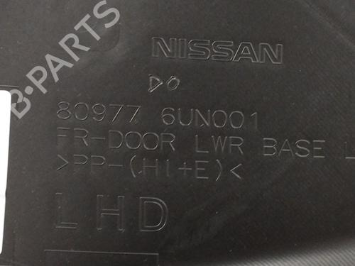 Front left panel NISSAN QASHQAI II (J11, J11_) 1.3 DIG-T | BP16815922C58 
