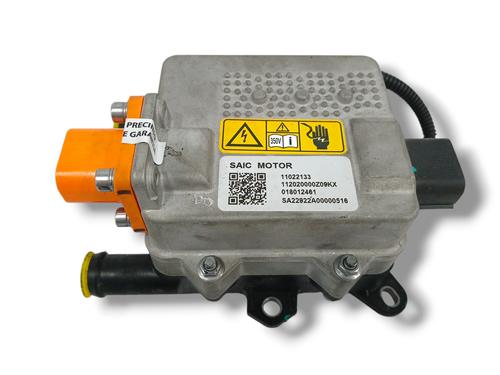 Module électronique MG MARVEL R [2021-2025]  23959136