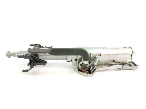 Steering column BMW X1 (F48)  | BP9859044M21 
