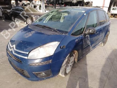 Zekeringkast CITROËN C4 Picasso I MPV (UD_)  | BP10081864E1 