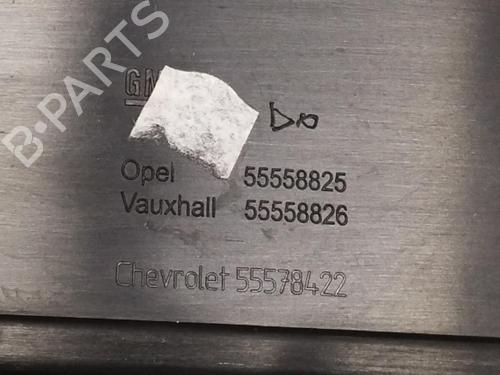 Upper protection OPEL MERIVA B MPV (S10) 1.7 CDTI (75) | BP16858158M93 
