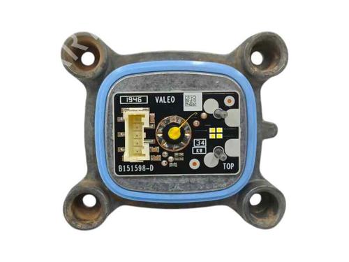 Electronic module NISSAN JUKE (F16_) 1.0 | BP23085257M83